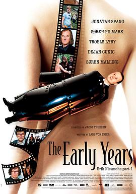 埃里克·尼采的早年生活海报